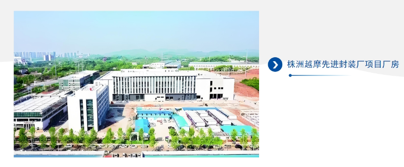 微信截圖_20240702152511