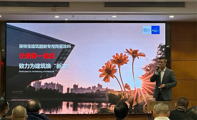 微信圖片_20240319135148