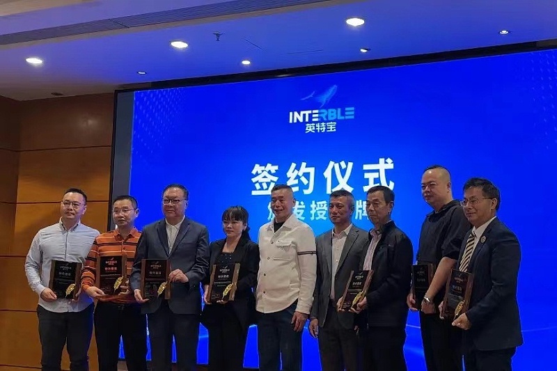 微信圖片_20240316165053