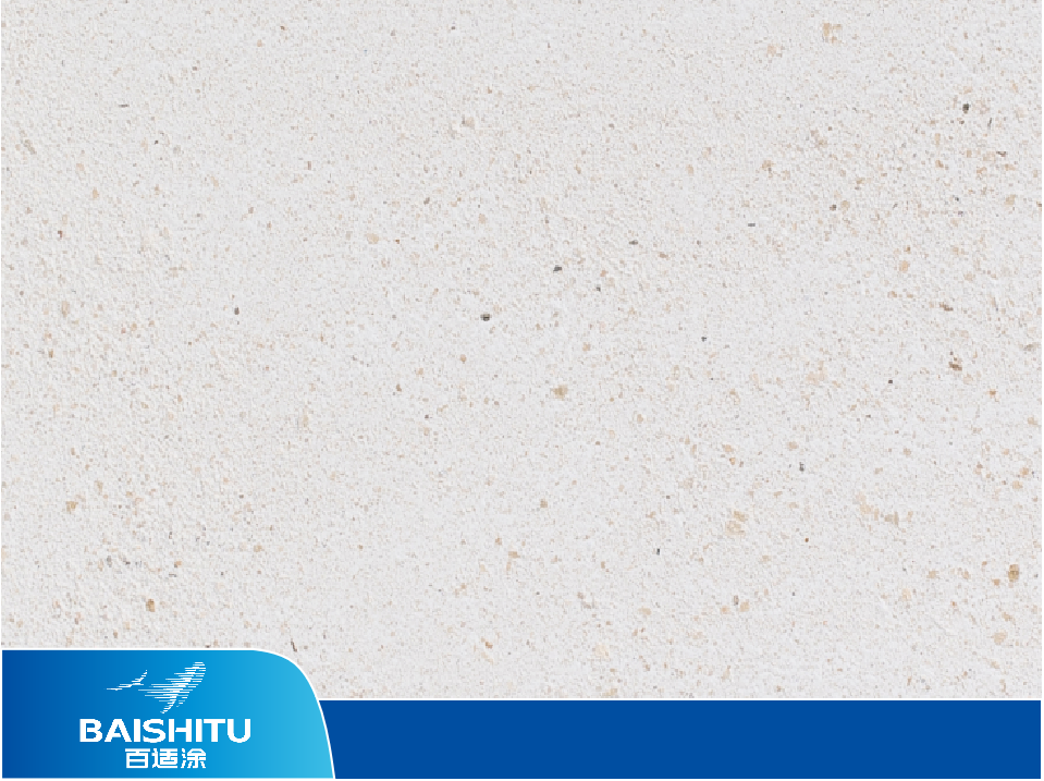 百適涂無機(jī)石灰石涂料WJB（樓蘭壁砂）
