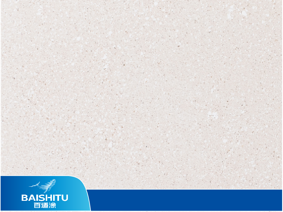 百適涂無機(jī)石灰石涂料WJB（伊萊特）