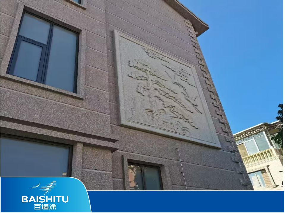 百適涂無機大理石涂料DLS（漢白玉石）