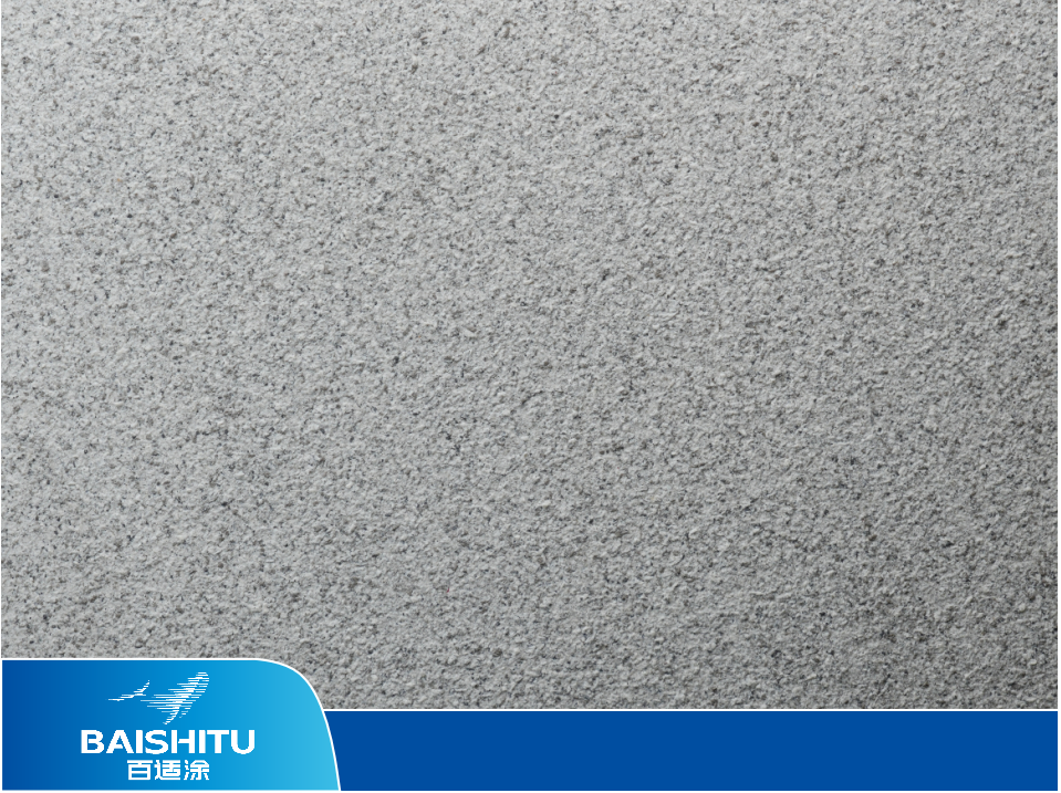 英特寶-倍特瓷水性環(huán)保陶瓷漆涂料