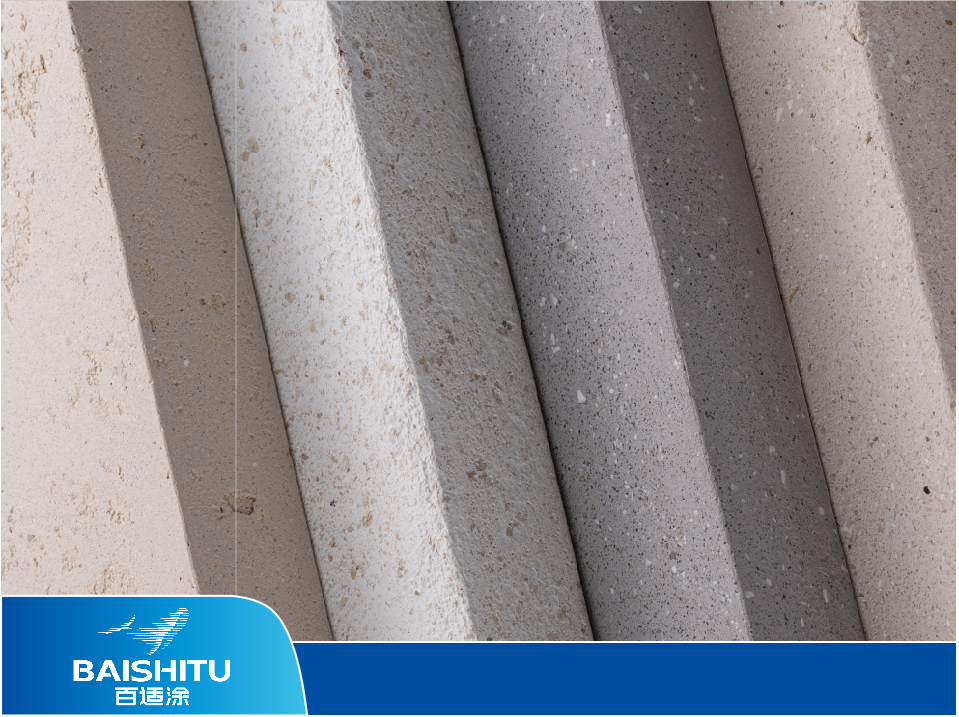 百適涂無機石灰石涂料WJB（瑪莫瑞諾）