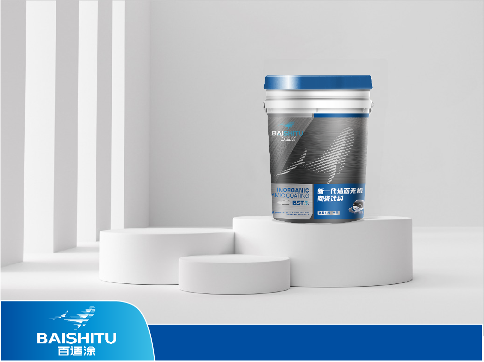 百適涂無機陶瓷涂料WJB系列（5系）