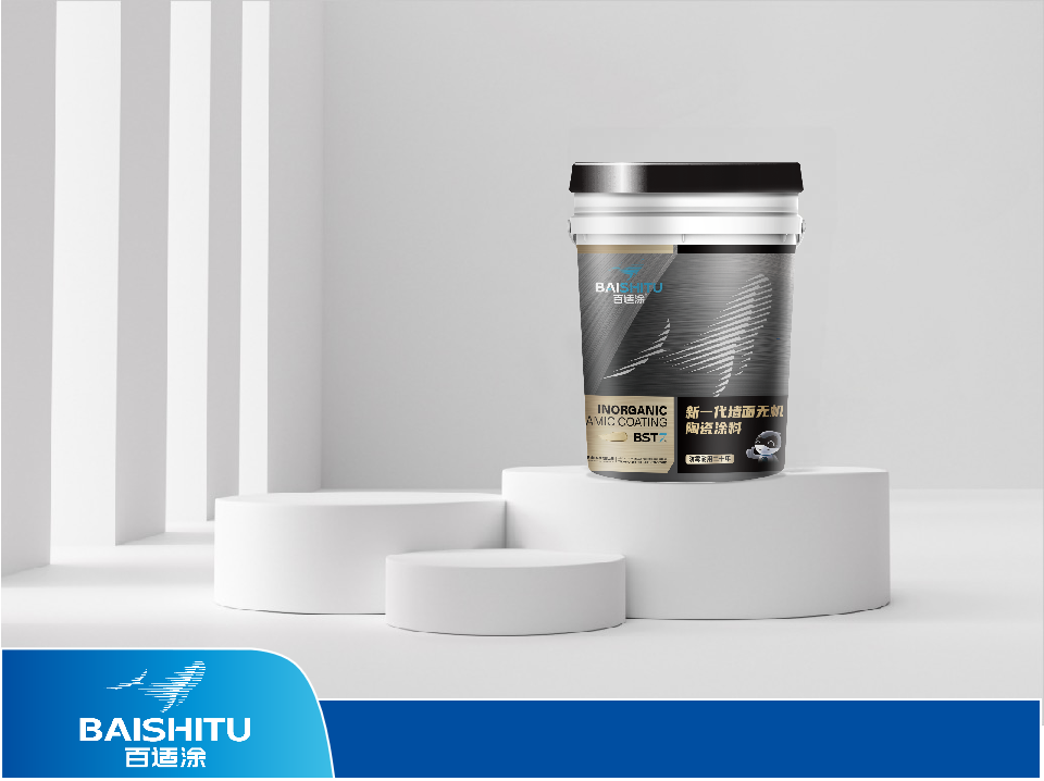百適涂無機(jī)陶瓷涂料WJB系列（7系）