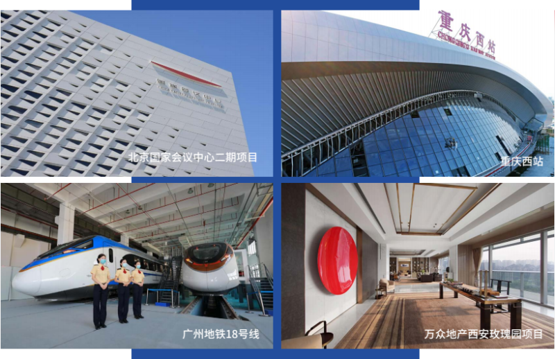 英特寶水性環(huán)保陶瓷漆涂料