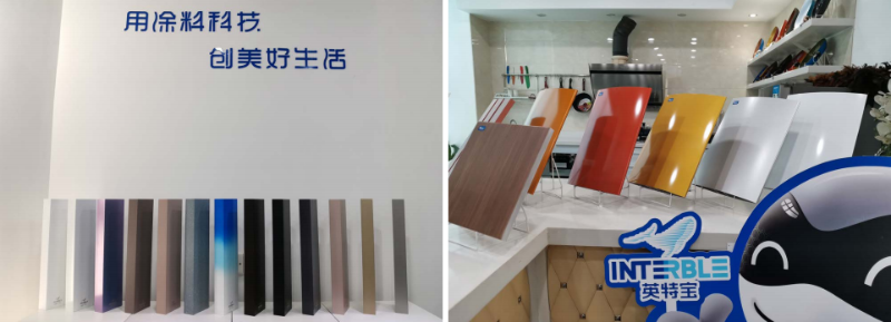 行業(yè)差異化競爭迫在眉睫，陶瓷涂料的春天來_英特寶水性環(huán)保陶瓷漆涂料