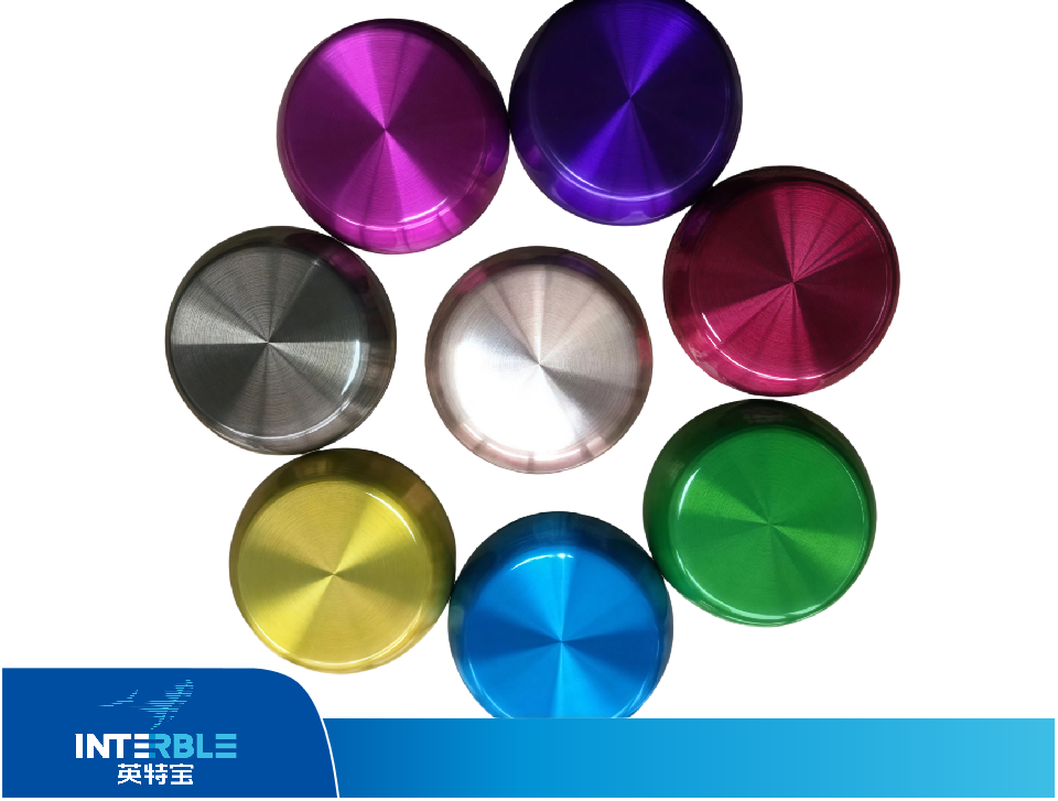 英特寶-倍特瓷水性環(huán)保陶瓷漆涂料