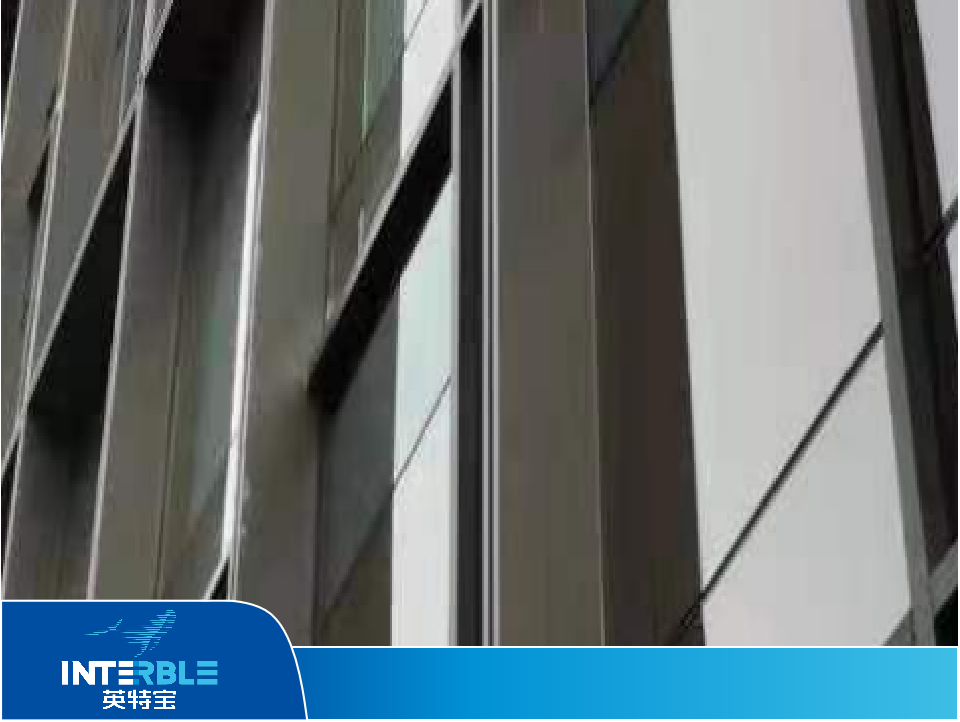 英特寶-倍特瓷水性環(huán)保陶瓷漆涂料