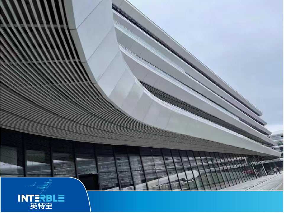 英特寶-倍特瓷水性環(huán)保陶瓷漆涂料