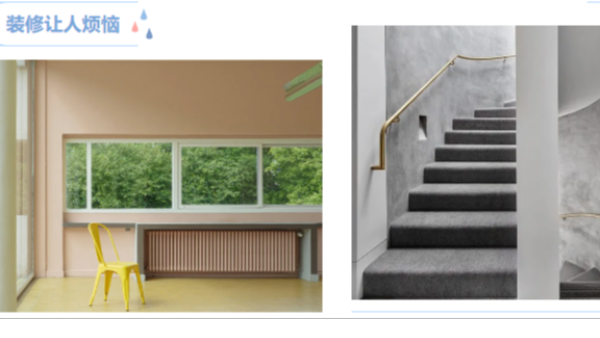 無機涂料刷完當天就能入住？百適涂揭秘零甲醛墻面的健康秘密