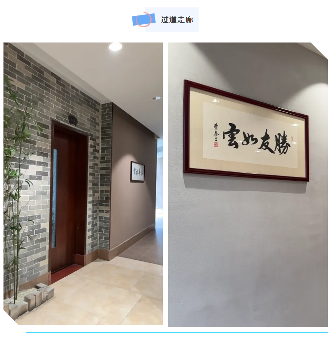 wechat_2025-08-12_164946_275