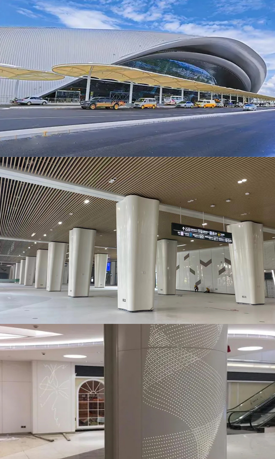 南寧機(jī)場(chǎng)使用英特寶陶瓷涂料實(shí)景效果