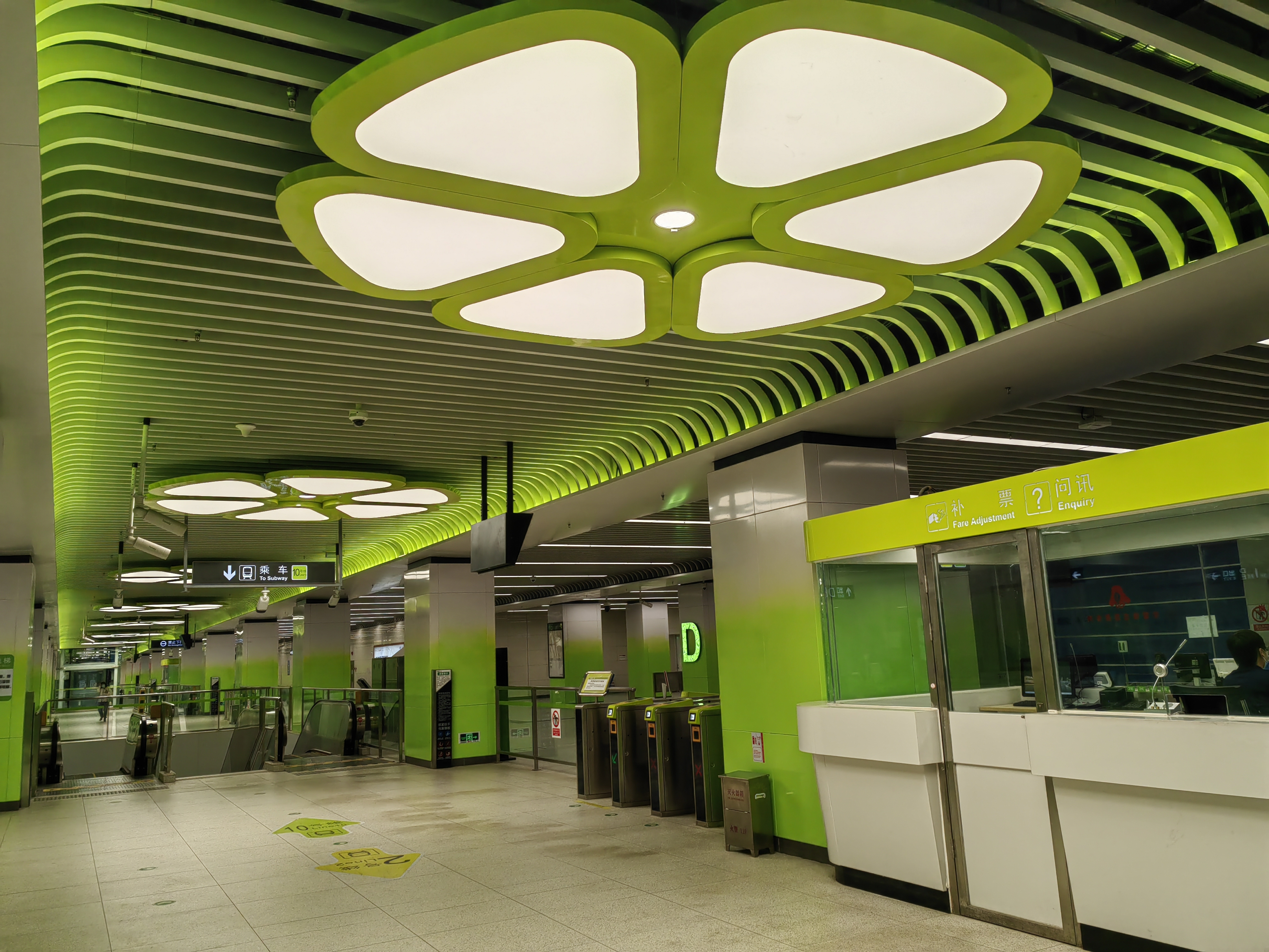 天津地鐵2/3/5/6號(hào)線項(xiàng)目工程