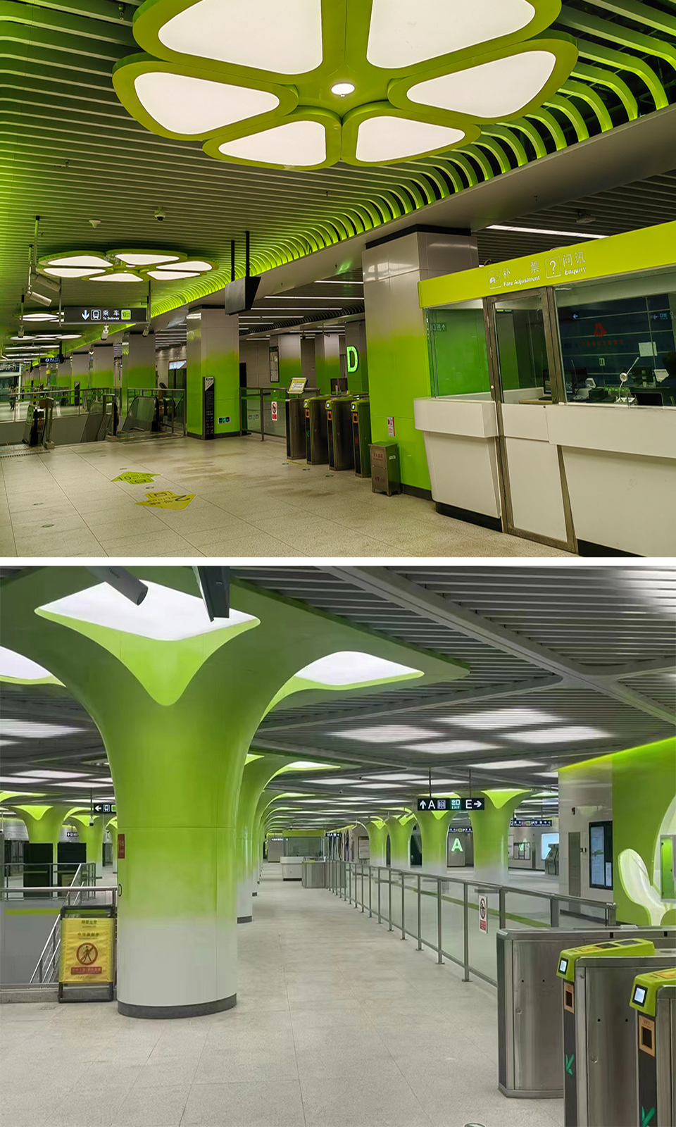 天津地鐵站使用英特寶水性陶瓷涂料實景效果(1)