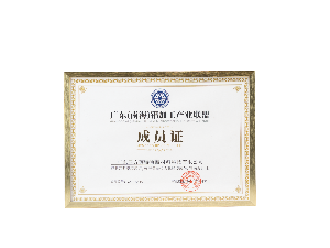 廣東(南海)鋁加工產(chǎn)業(yè)聯(lián)盟成員