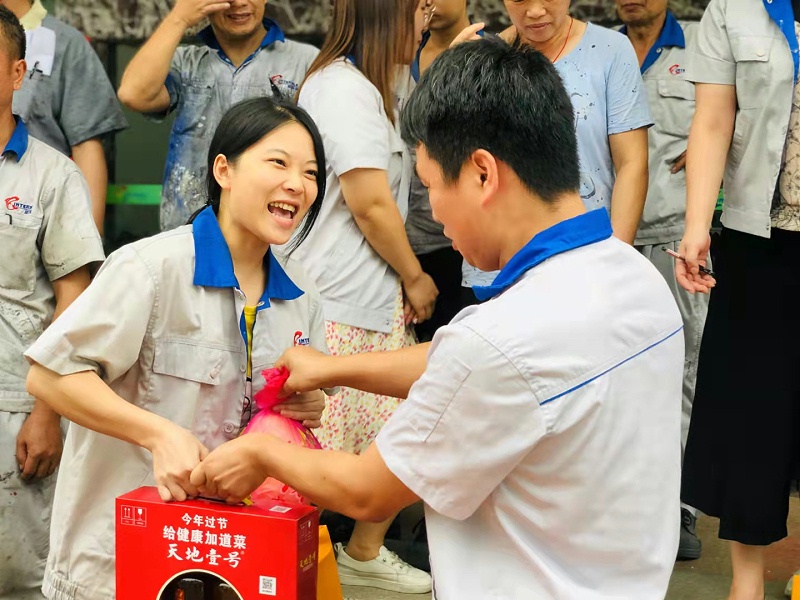 微信圖片_202109170918221