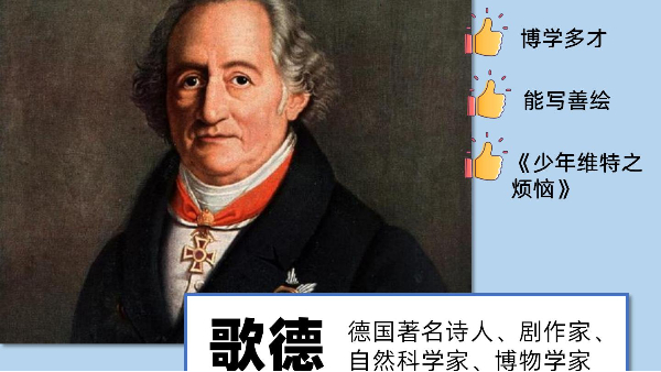 無機涂料的起源與發(fā)展