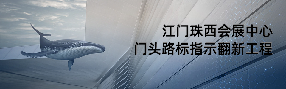 騰訊濱海大廈 騰訊濱海大廈