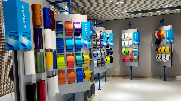 我是英特寶陶瓷涂料，期待你來認(rèn)識(shí)我！