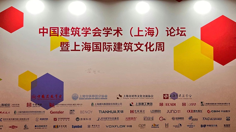 微信圖片_20220923092851