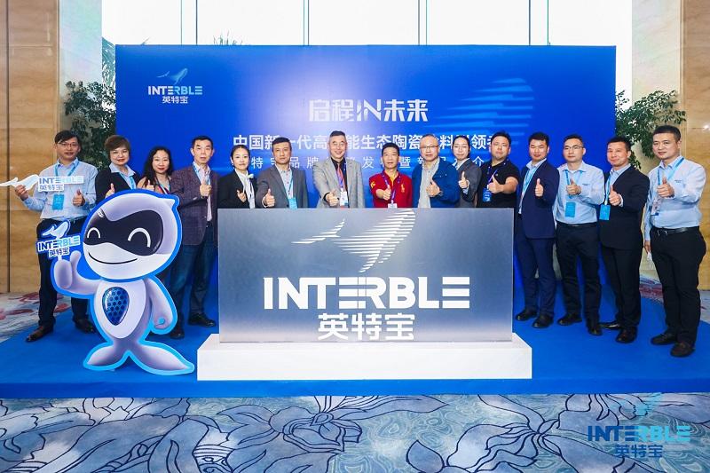 行業(yè)差異化競爭迫在眉睫，陶瓷涂料的春天來_英特寶水性環(huán)保陶瓷漆涂料