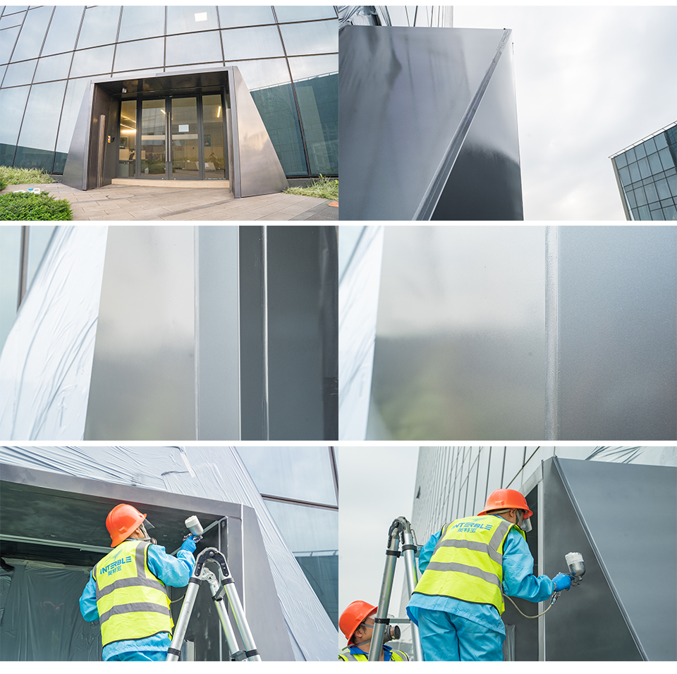 騰訊濱海大廈空中花園涂料施工效果圖