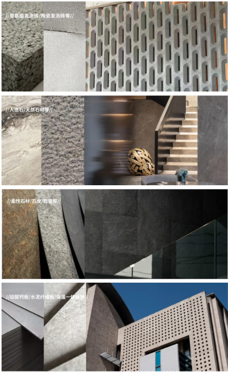 百適涂應用領域展示