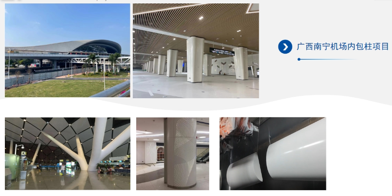 微信截圖_20240622151220