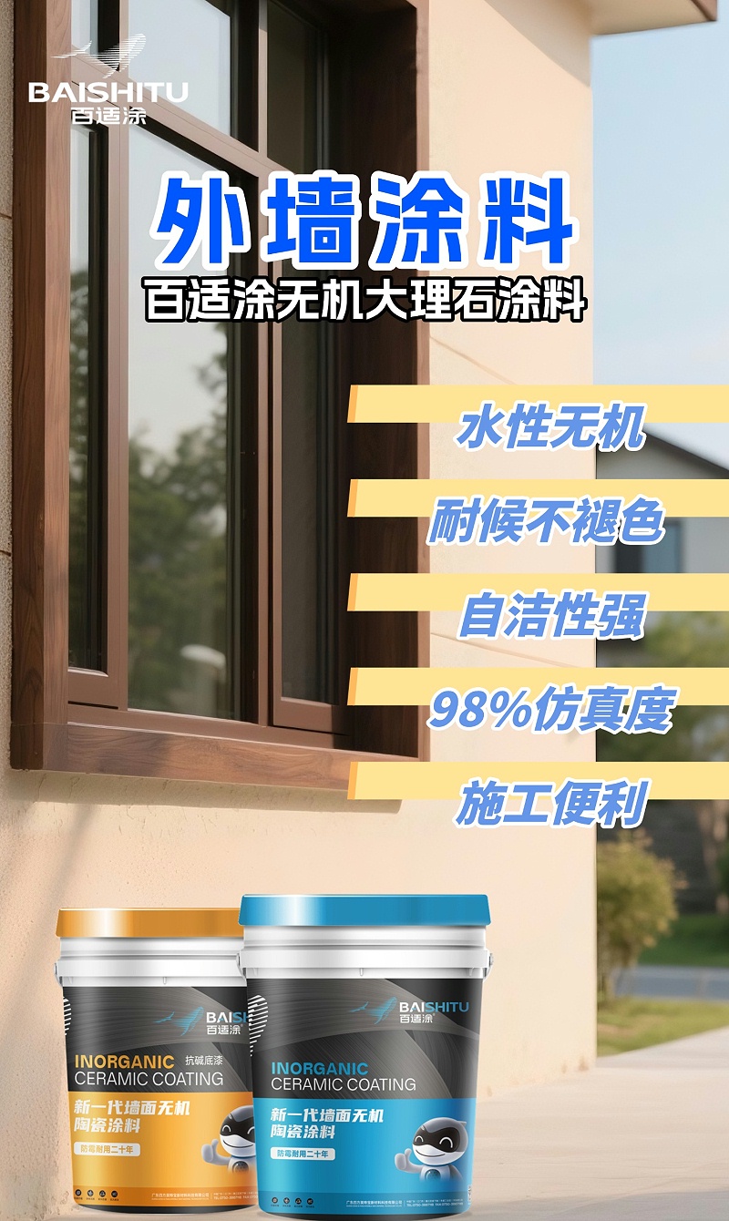 金融基金產(chǎn)品發(fā)售倒計(jì)時(shí)科技風(fēng)手機(jī)海報(bào)AIGC