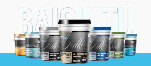 全屋防霉重點區(qū)域示意圖