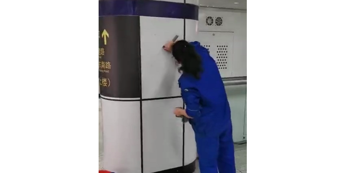 憑什么敢說英特寶水性無機(jī)陶瓷涂料極易清潔？看完你就知道了。