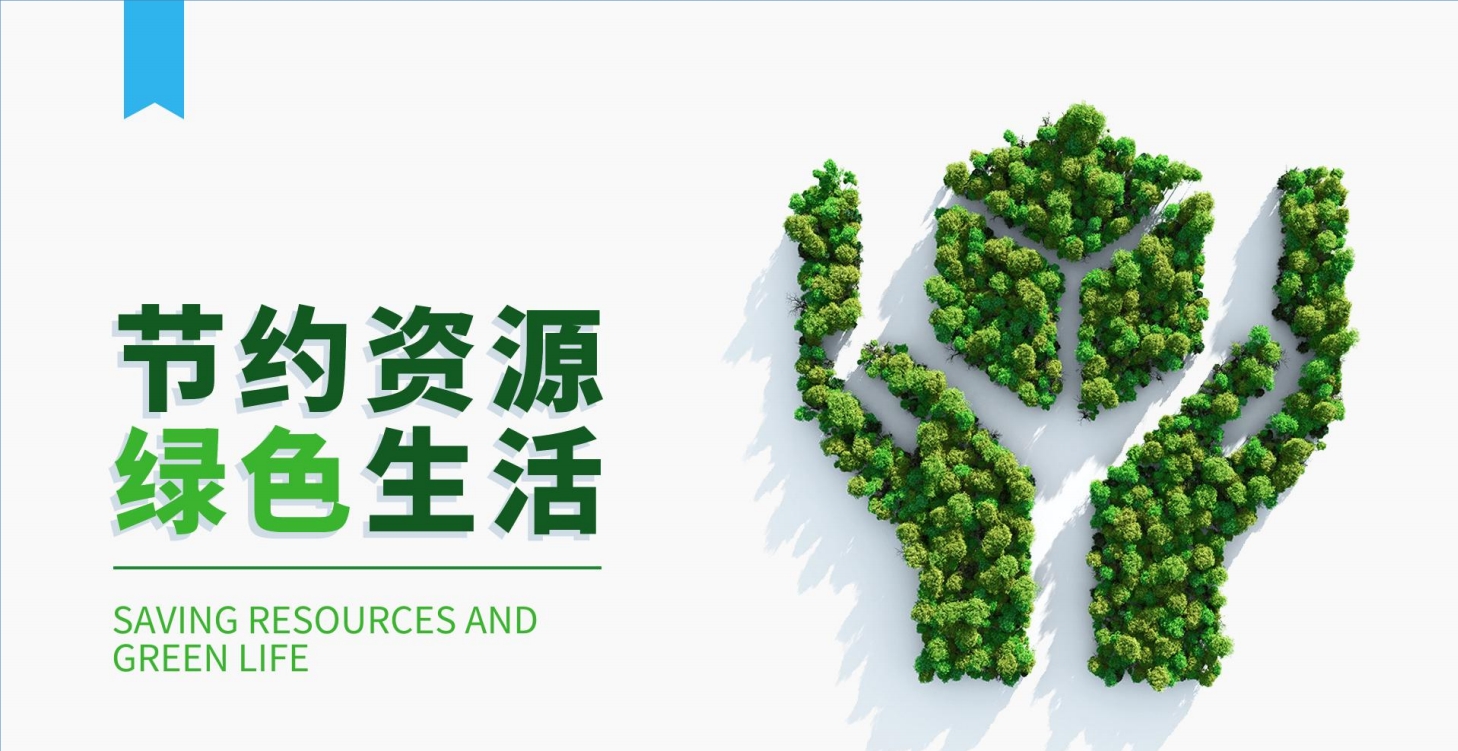 結(jié)合現(xiàn)代感與環(huán)保，探索幕墻材料背后的革新之選！