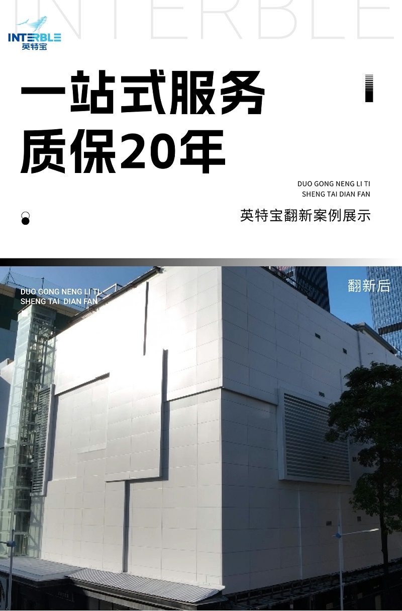 稿定設(shè)計-1