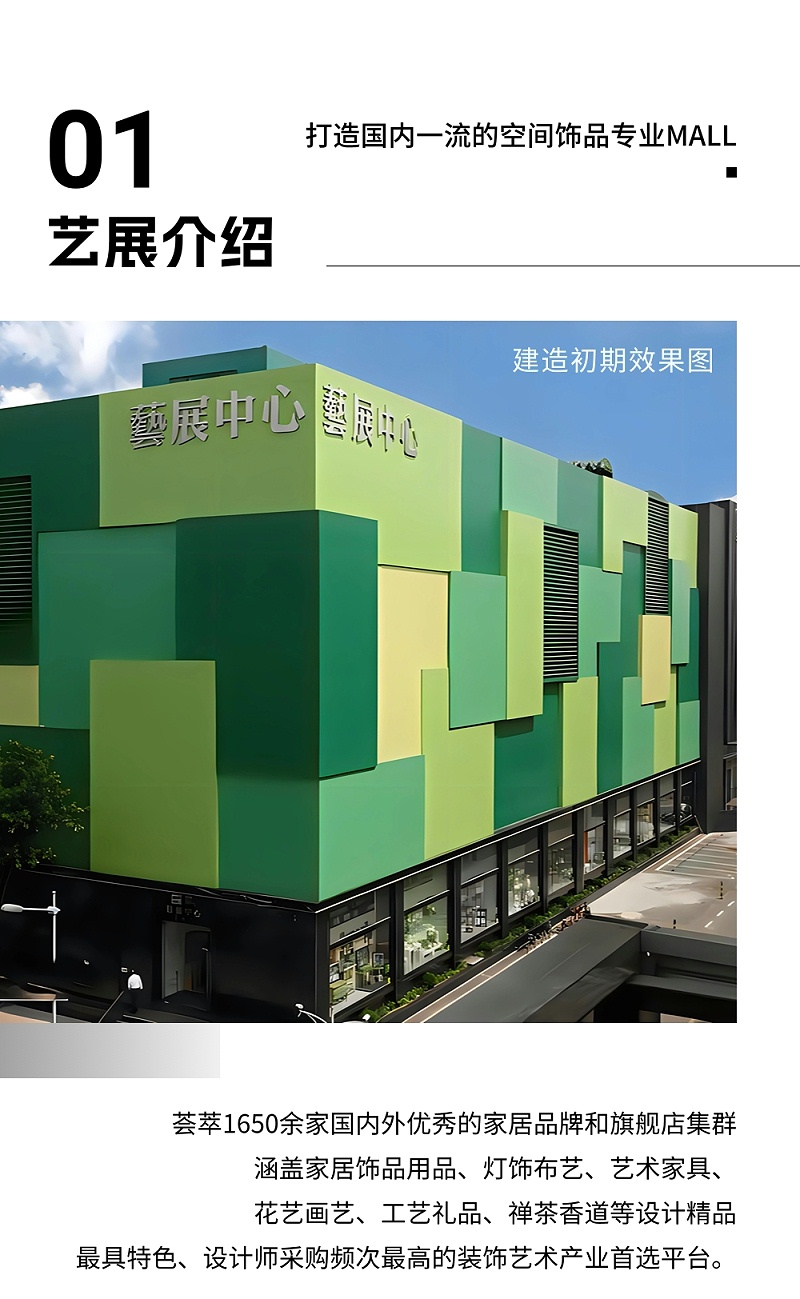 稿定設(shè)計-2