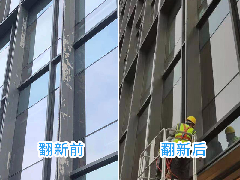 英特寶涂料-深圳科興科學(xué)院外幕墻翻新