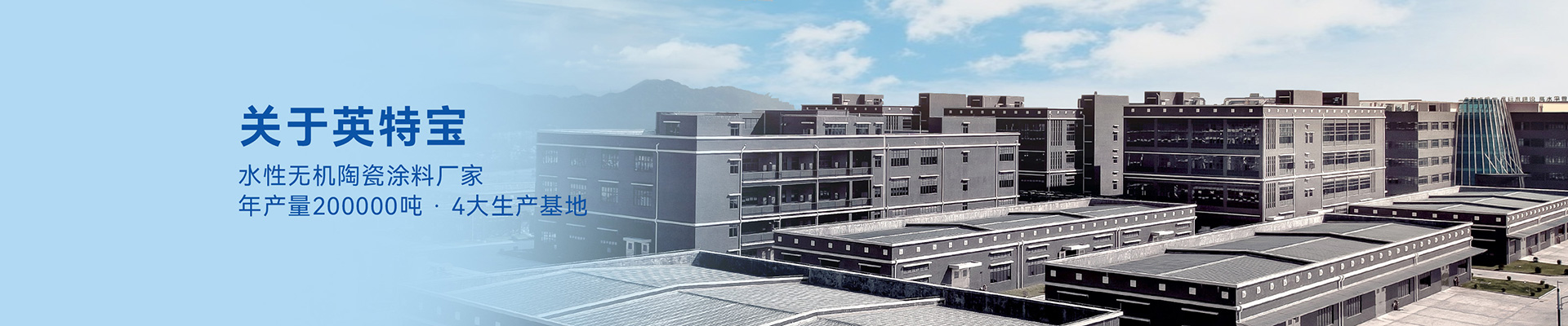 微信圖片_20250321170655